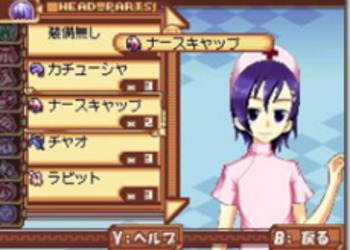 Тактическая jrpg с большой долей косплея Tactics Layer