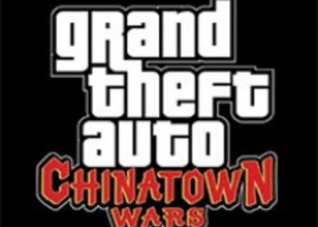 Новый геймплей трейлер Grand Theft Auto ChinaTown Wars