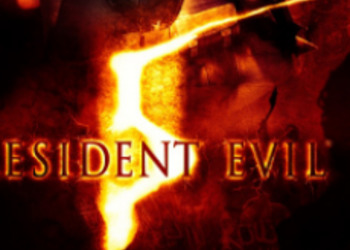 Resident Evil 5: Вердикт EDGE