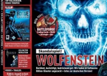 Сканы Wolfenstein из журнала PC Action