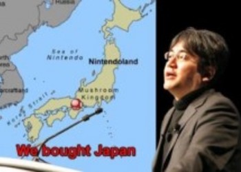 1UP: Не пропустите завтрашнее выступление Iwata на GDC