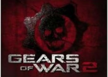Gears of War 2: Snowblind Map Pack