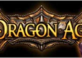 Майкл Джордан в Dragon Age: Origins