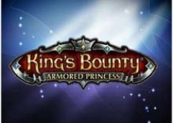 King’s Bounty: Armored Princess - Новое видео