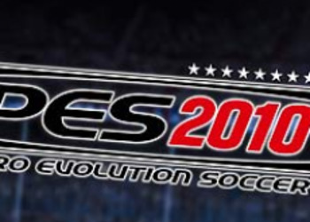 PES 2010 – новый сезон, новая игра