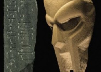 Арты Hellion: Mystery of the Inquisition