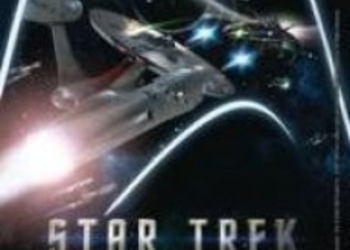 Скриншоты Star Trek D-A-C