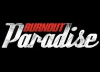 Burnout Paradise Cops & Robbers ушел на золото