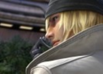 Square Enix: