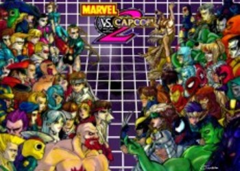 Marvel vs Capcom 2 возможно выйдет 29июня?