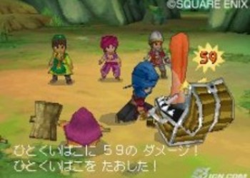 Dragon Quest Wars - первые детали
