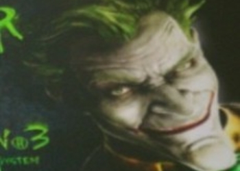 Batman: Arkham Asylum Joker будет беспплатным!