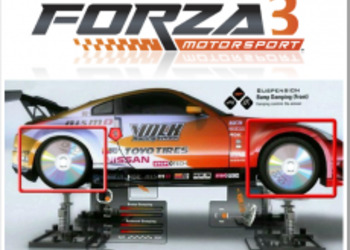 E3 09: Презентация Forza 3
