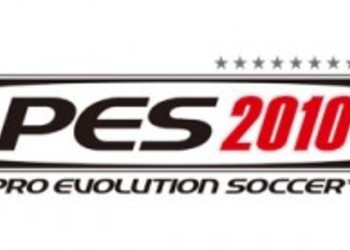 E3 2009: PES 2010 – видео и новые скриншоты