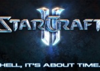 Начало бета тестирования starcraft 2 на этой неделе?