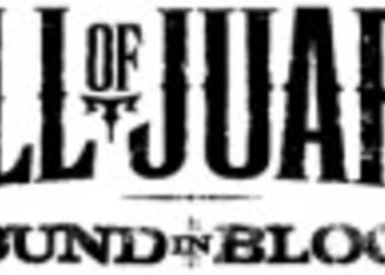 Новые скриншоты Call of Juarez: Bound in Blood