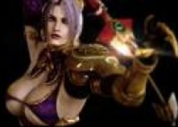 Косплей Ivy из Soul Calibur