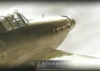 Новое видео IL-2 Sturmovik: Birds of Prey