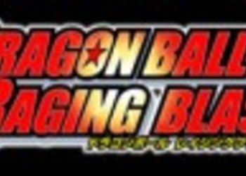 Новые скриншоты Dragon Ball: Raging Blast