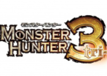 Новый ролик Monster Hunter 3