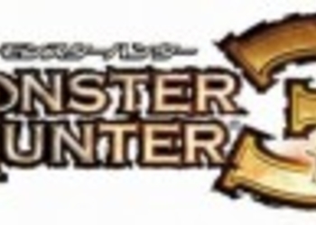 Monster Hunter 3, новые скриншоты