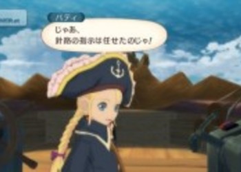 Демоверсия Tales of Vesperia доступна в японском PSN
