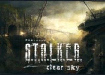 Новые скриншоты S.T.A.L.K.E.R.: Call of Pripyat