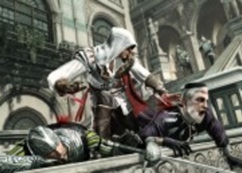 Assassin’s Creed II будет более хардкорный