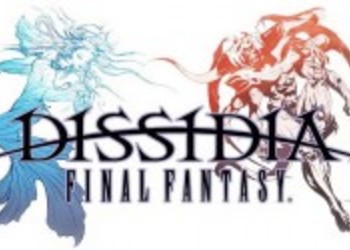Dissidia: Final Fantasy: превью Американской версии