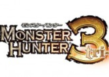 Monster Hunter 3: трейлер ’1 день до запуска’