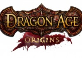 Dragon Age: Origins: информация о крепости Land of Orzammar