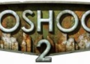 BioShock 2: детали предзаказа