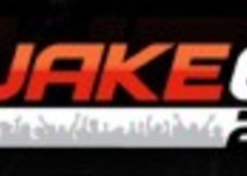 QuakeCon: подробности