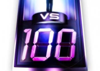 Взломщики угрожают 1 vs. 100