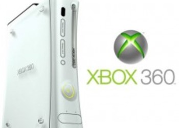 Изображения нового Xbox 360 Elite