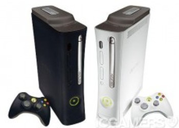 Xbox 360 Arcade дорожает в Великобритании [UPDATE]
