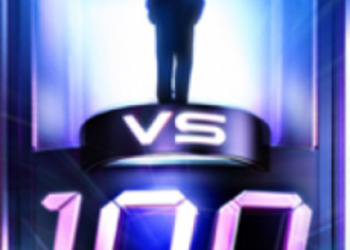 1 vs 100: больше 2.5 мил. загрузок