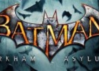 Новый трейлер PC-версии Batman:Arkham Asylum