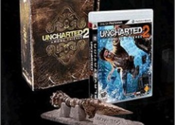 Uncharted 2: Among Thieves Fortune Hunter Edition