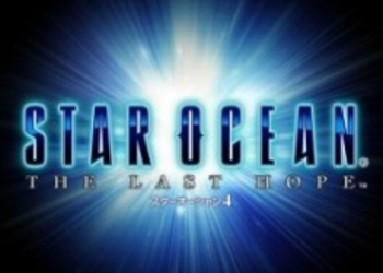 Первые подробности Star Ocean: The Last Hope International