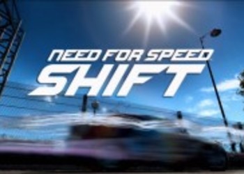 Видеосравнение игры Need for Speed Shift