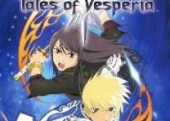 Продажи Tales of Vesperia для PS3 за первый день в Японии