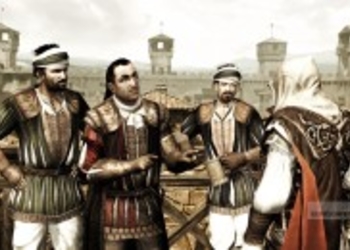 Новые скриншоты Assassin’s Creed 2