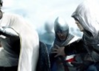 Новые скрины Assassin’s Creed II: Discovery