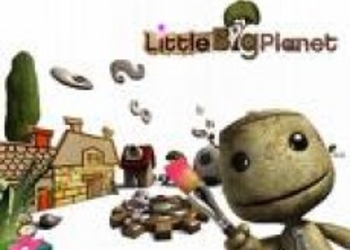 LittleBigPlanet - Uncharted 2 DLC