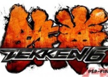 TGS09: видео интервью с разработчиками Tekken 6