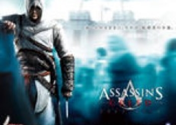 Assassin’s Creed II - 