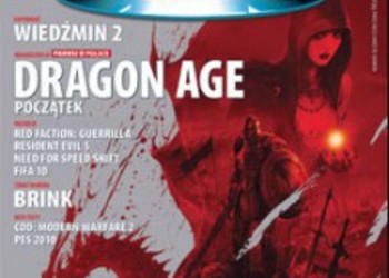 Первые оценки Dragon Age: Origins