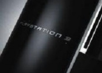 Первый в мире мод-чип для PS3!