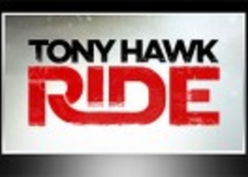 Tony Hawk : Ride анонсирован саунтрэк к игре